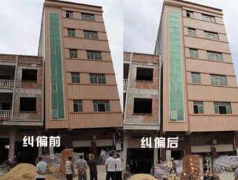 沧州运河区倾斜纠正