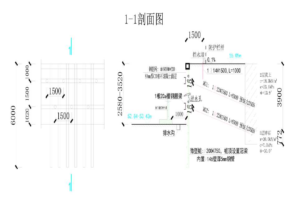 沧州运河区工程设计
