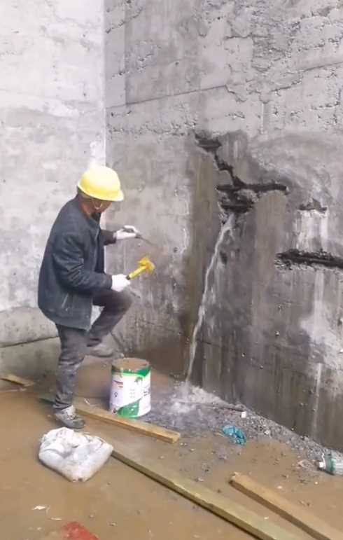 沧州运河区渗漏修缮