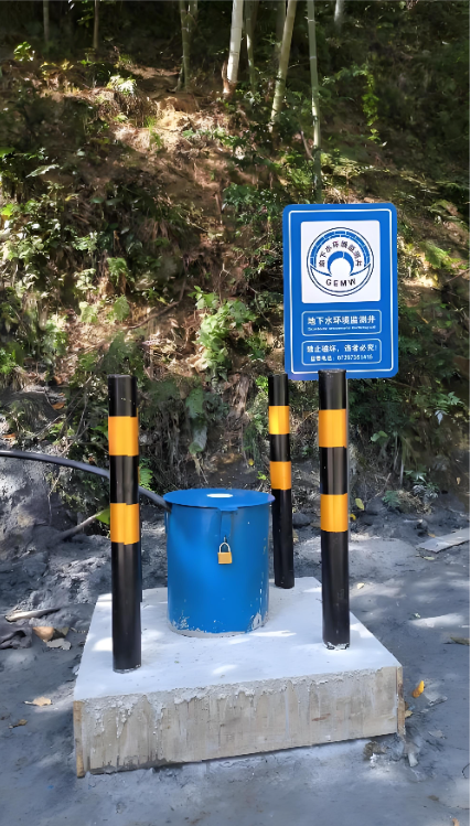 沧州运河区监测井